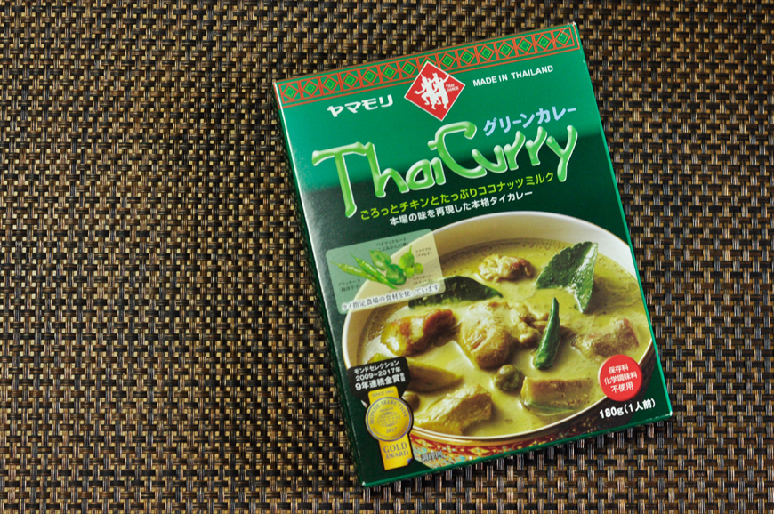 thai curry ヤマモリ