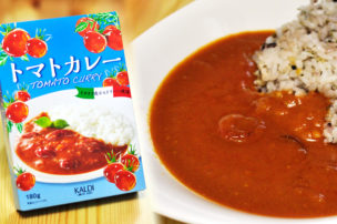 カルディオリジナル トマトカレー 180g
