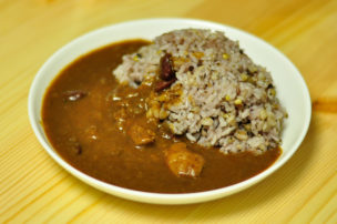 にしきや:ジャークチキンカレー
