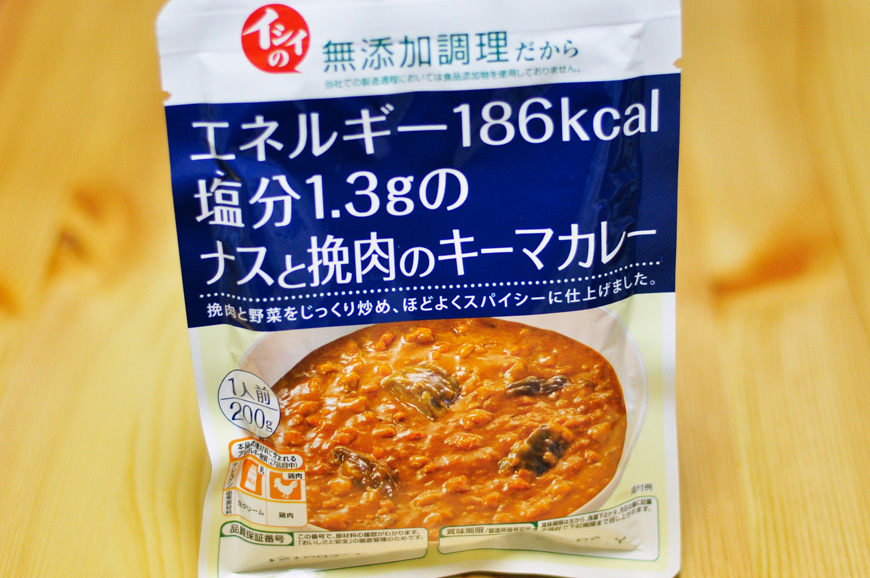 石井食品株式会社 エネルギー186kcal 塩分1.3gのナスと挽肉のキーマカレー