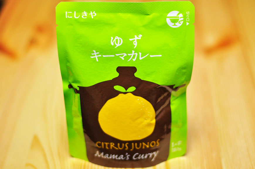 にしきや レトルトカレー ゆずキーマカレー