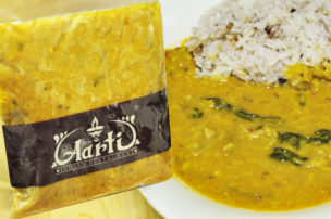 インドカレーの店アールティー ダールほうれん草カレー パッケージ