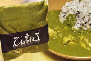 インドカレーの店アールティー ほうれん草チキンカレー