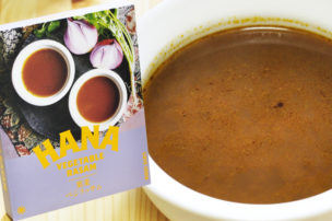 葉菜 レトルトカレー ベジラッサム LOVE INDIA シリーズ パッケージ
