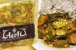 アールティー ビンディーアルーカレー 大きな具が見え隠れするカレー