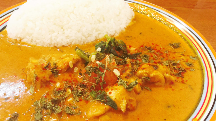 京都の有名カレー店”京都カレー製作所 カリル “