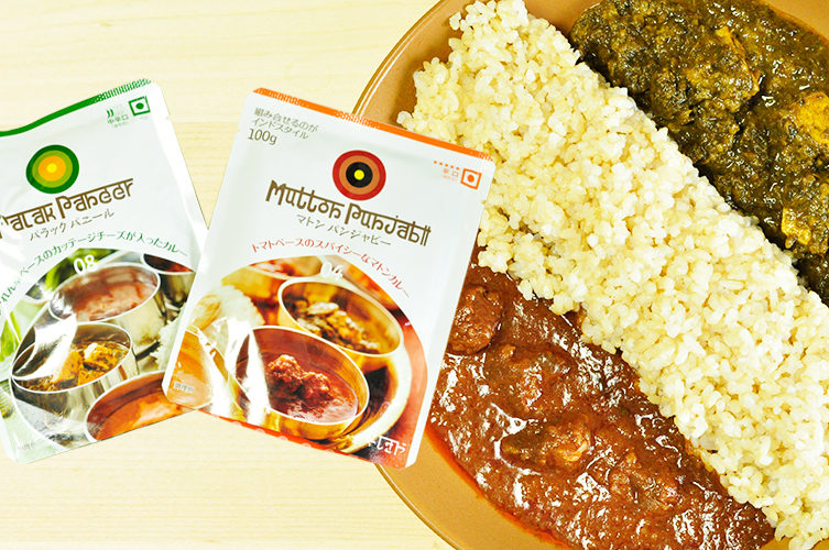 にしきや 北インドパンジャーブ地方のレトルトカレー マトンパンジャビー パラックパニール