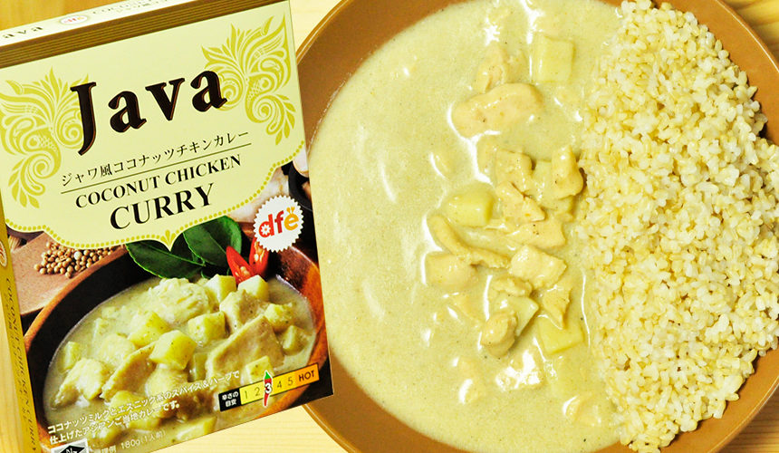 ハラルマークついてるよ!!Java ジャワ風ココナッツチキンカレー