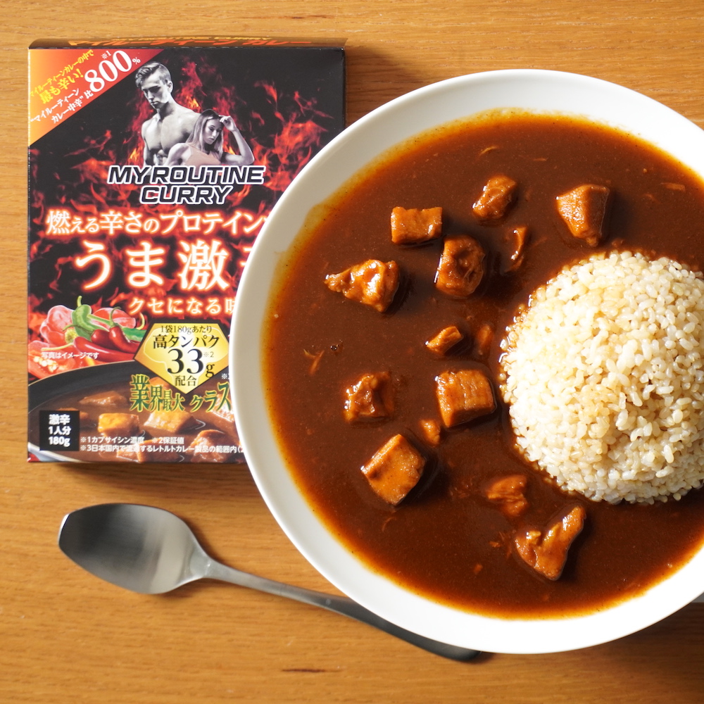 MY ROUTINE CURRY プロテインカレー 激辛